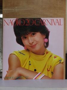 河合奈保子 「NAOKO 20 CARNIVAL」 1983年 コンサート パンフレット パンフ