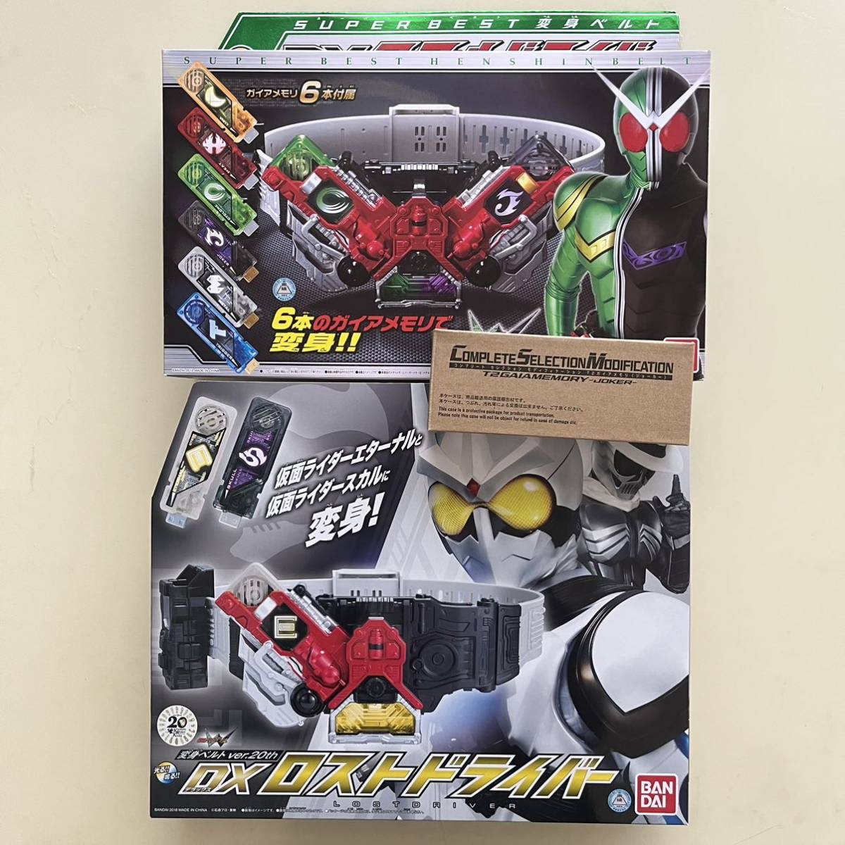未開封】CSM ロストドライバー&不備対応品&T2ジョーカーメモリ