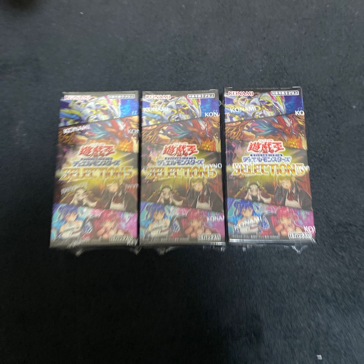 遊戯王 セレクション5 3BOX 新品 未開封 シュリンク付き SELECTION5 