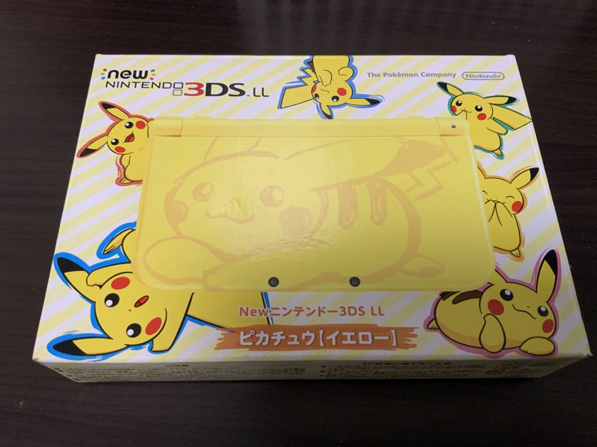 任天堂 Newニンテンドー3DS LL ピカチュウ イエロー オークション比較 ...