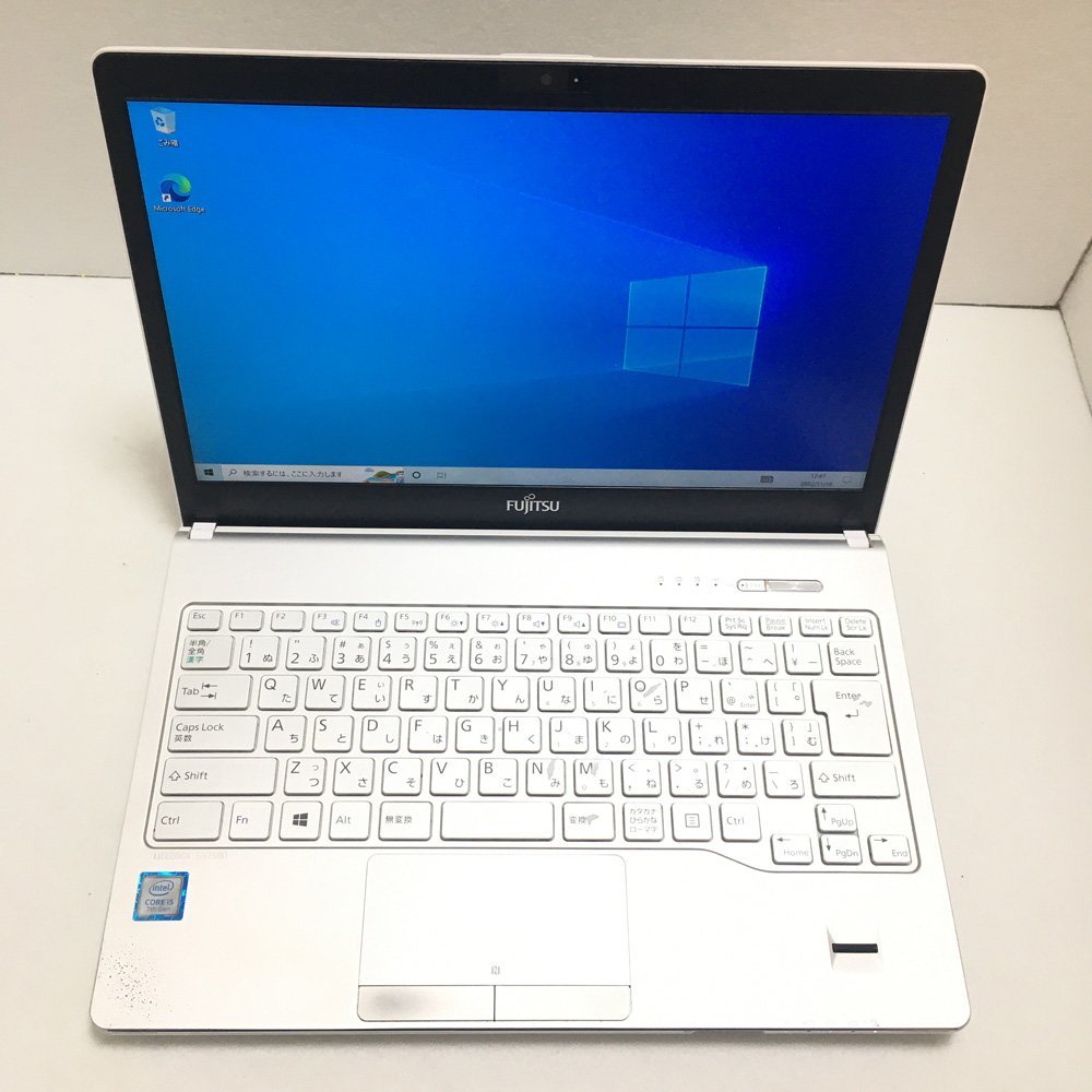 富士通 FMV LIFEBOOK SH75/B1 FMVS75B1W オークション比較 - 価格.com