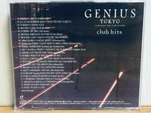 ジニアス 東京 CD４枚セット　GENIUS TOKYO BEST DANCE FREAK DISCOTHEQUE club hits　トーキョー ベスト ダンス フリーク クラブ ヒッツ_画像6