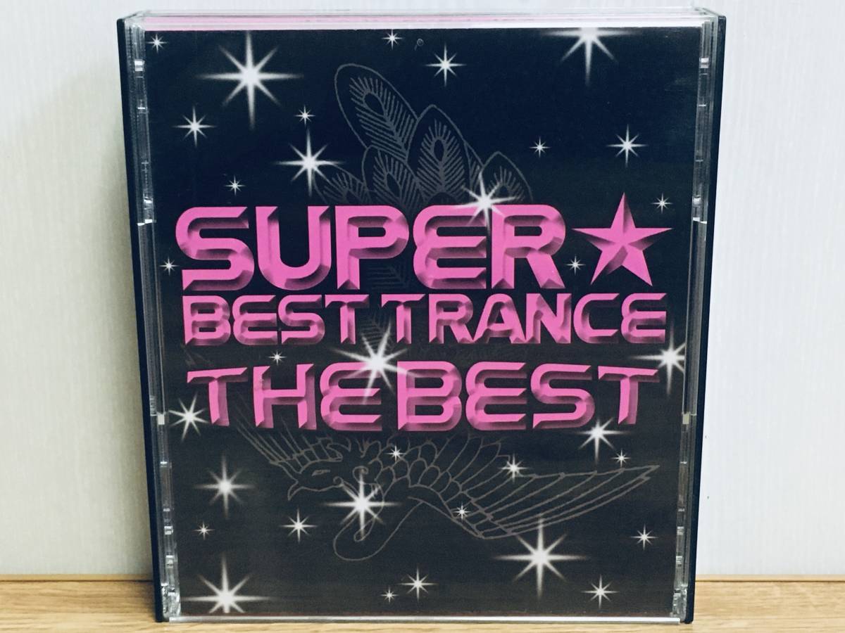 ヤフオク! -「super best trance」(音楽) の落札相場・落札価格