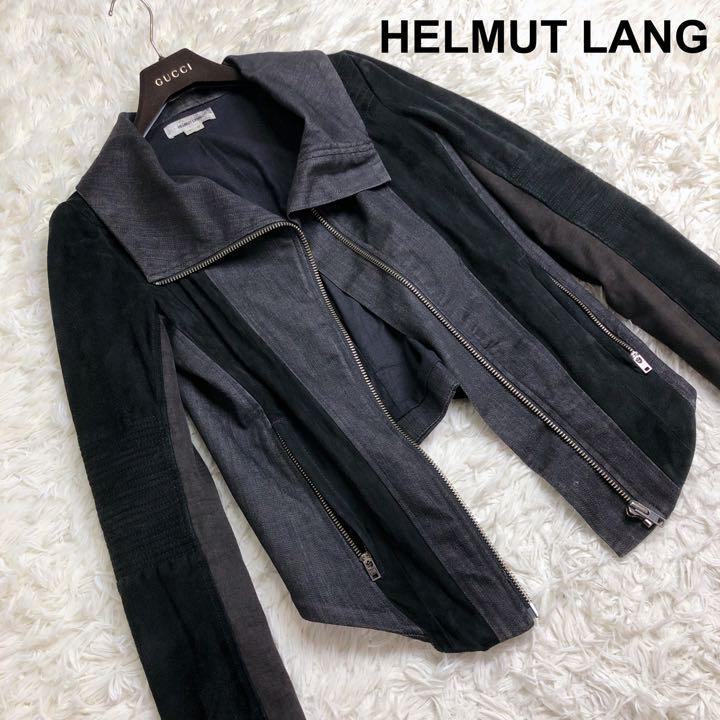 名作helmut langドレープレザージャケットヘルムートラング-