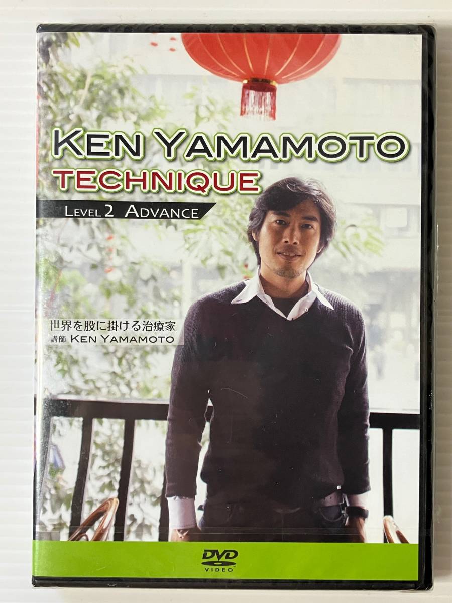 ヤフオク! -ken yamamoto dvdの中古品・新品・未使用品一覧