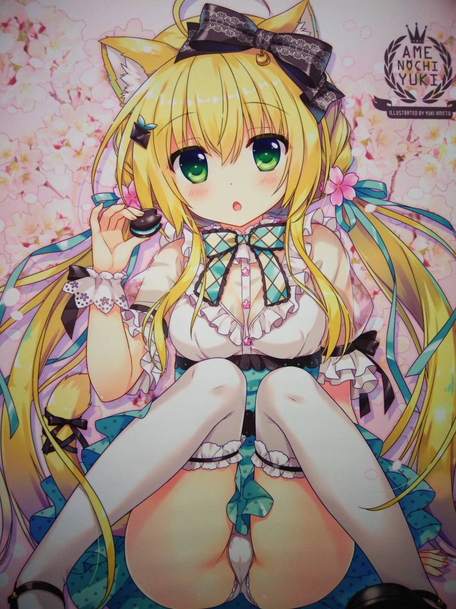 ヤフオク! -「あめとゆき タペストリー」(コミック、アニメグッズ) の