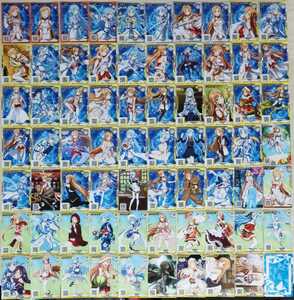  out of print [asna/. castle Akira day .69 pieces set ] normal printing SAOAC SAO arcade Sword Art * online deep * Explorer 