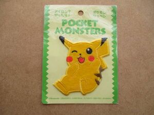 ポケットモンスター『ピカチュウ』ポケモン ワッペン/A大patchesゲームPOCKET MONSTERSニンテンドーNintendo刺繍アップリケ任天堂 S87