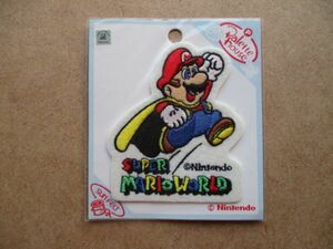 90s スーパーマリオワールド『マリオ』刺繍ワッペン/patchesファミコン当時物ニンテンドー任天堂NintendoゲームSuper Marioアップリケ S9
