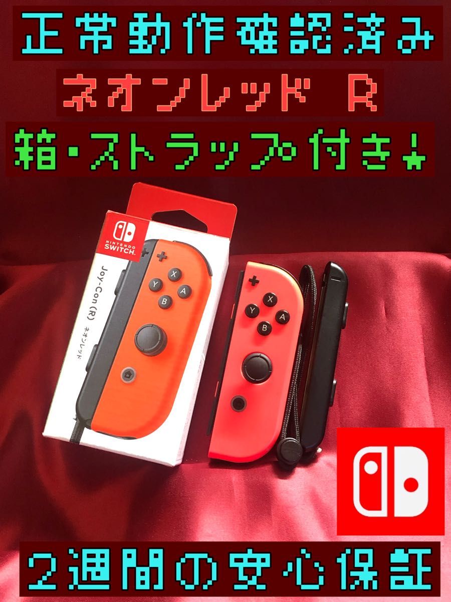 ファミコンAV仕様レトロフィット改造品ロング/漂白美品/なめらか操作