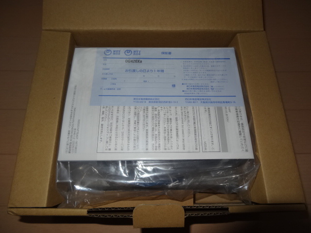 み・ 未使用品・NTT東日本 Netcommunity OG420Xa ひかり電話ルーター