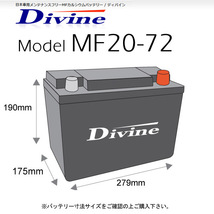 AGMバッテリー MF20-72 Divine VRLA SLX-7C EPS75 L3 LN3 H6 互換 VW フォルクスワーゲン ゴルフ EOS ゴルフプラス_画像2