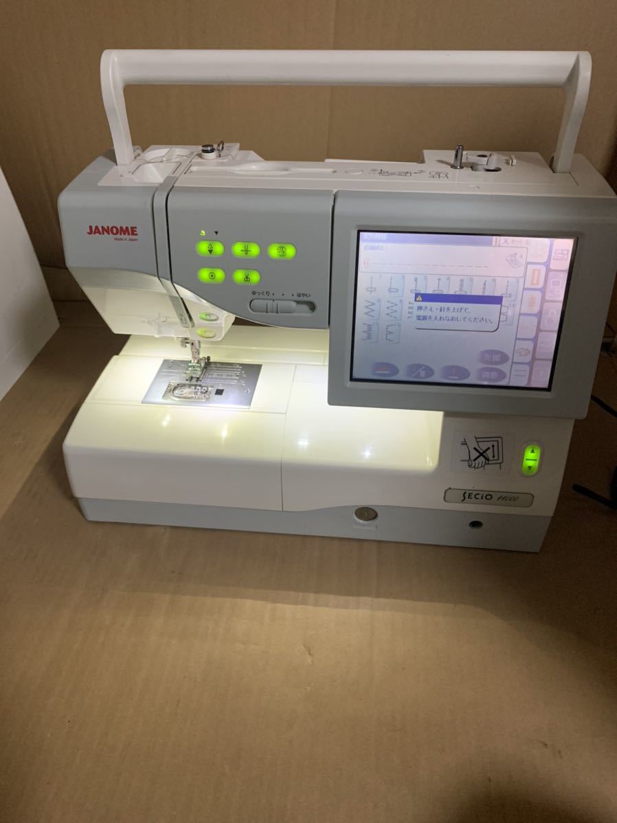 ヤフオク! -「セシオ 11000」の落札相場・落札価格