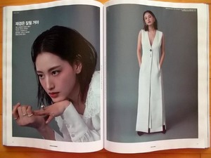 [RAINBOW ジェギョン] 韓国雑誌切り抜き 6P/2019年
