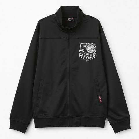 安い新日本プロレス ジャージの通販商品を比較 | ショッピング情報 ...
