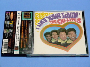 THE CHI-LITES / I LIKE YOUR LOVIN' (DO YOU LIKE MINE) +2 // CD シャイ ライツ