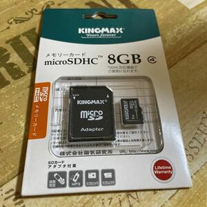 KINGMAX microSD карта 8GB