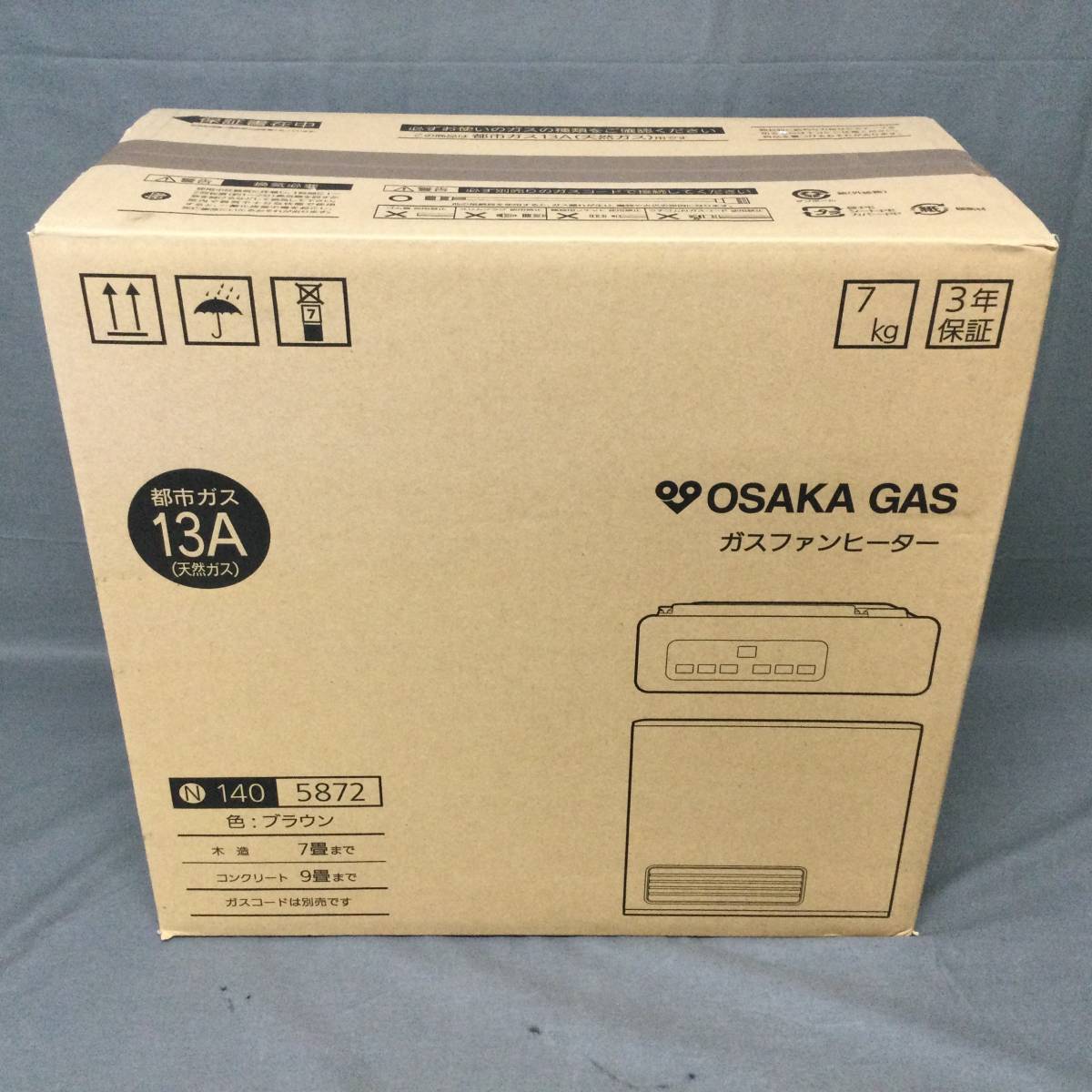 ヤフオク! - 大阪ガス｜OSAKA GASの中古品・新品