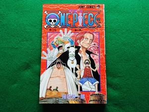 ONE PIECE ワンピース　25巻 【初版】　尾田栄一郎■集英社 ジャンプ