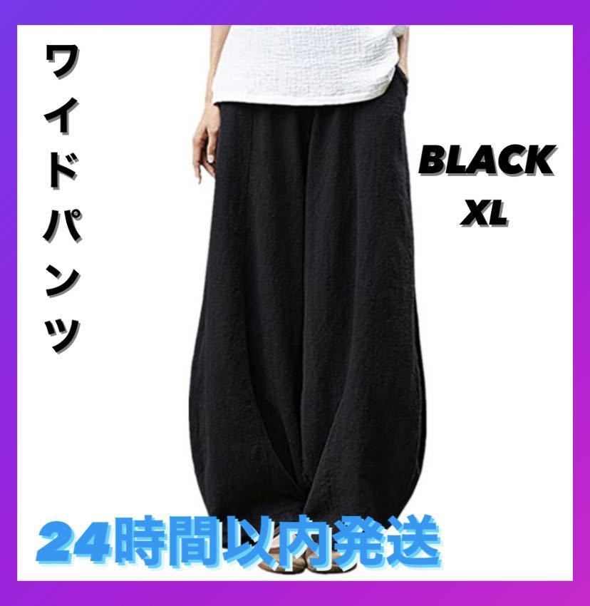 高品質】【高品質】KONYA コンヤ 2022SS ONO-MATOME Thousers 灰 L