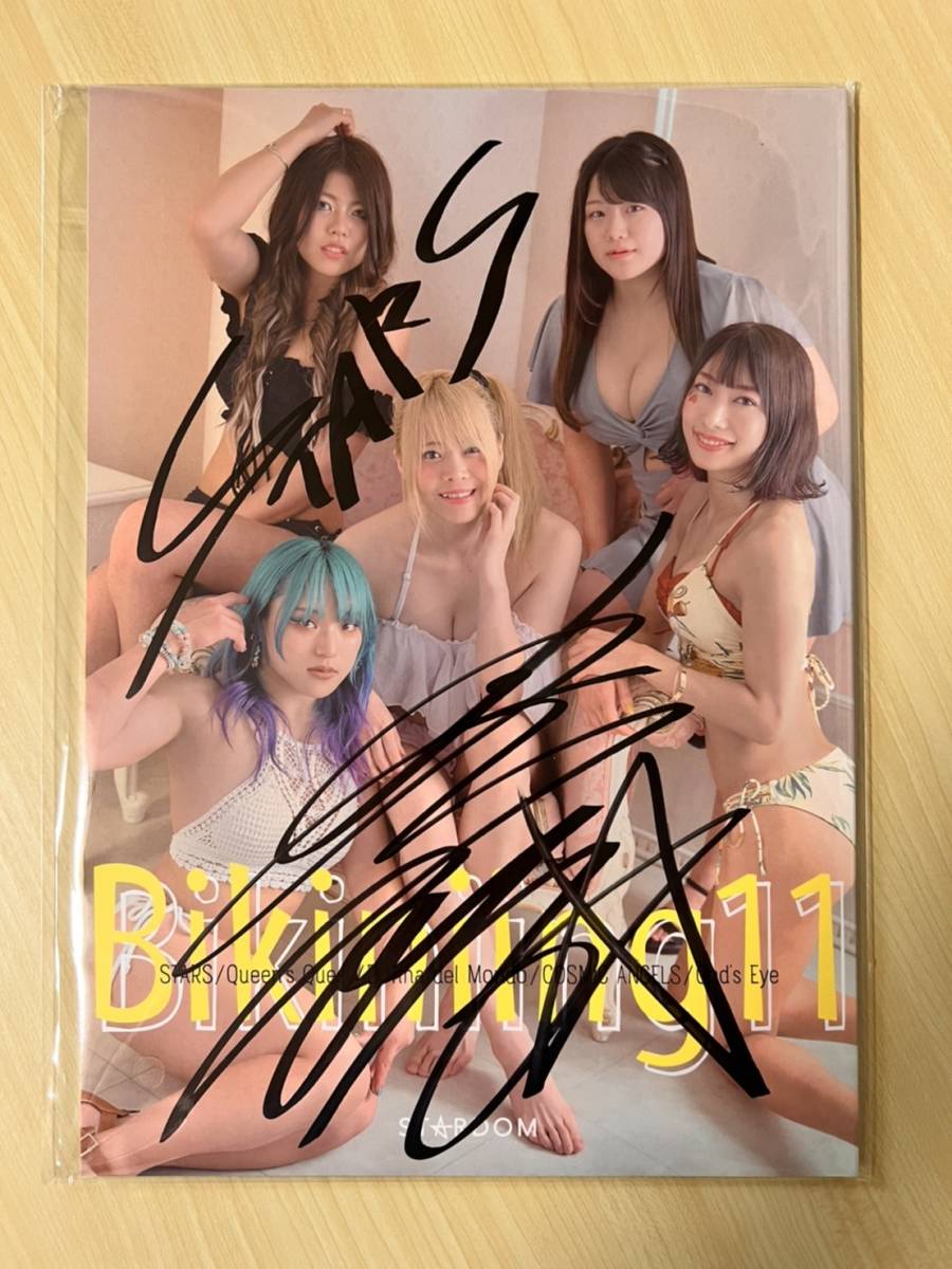 2025年最新】Yahoo!オークション -bikiniingの中古品・新品・未 2025年最新】Yahoo!オークション -bikiniingの中古品・新品・未
