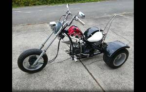  Monkey trike 