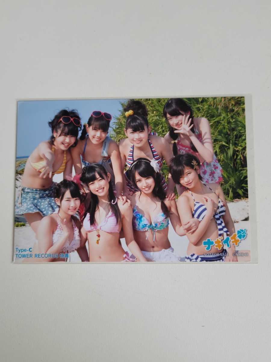 NMB48 ナギイチ 店舗別特典生写真 × 38種 まとめ出品(山本彩・渡辺美