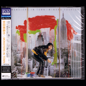 【匿名送料無料】即決新品 吉田美奈子 MONSTERS IN TOWN/Blu-spec CD2