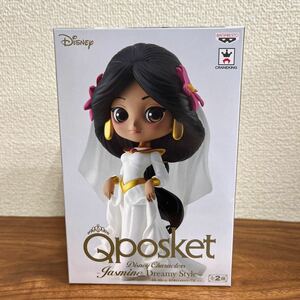【内袋未開封】Qposket Disney Characters Dreamy Style ディズニー ジャスミン レアカラー