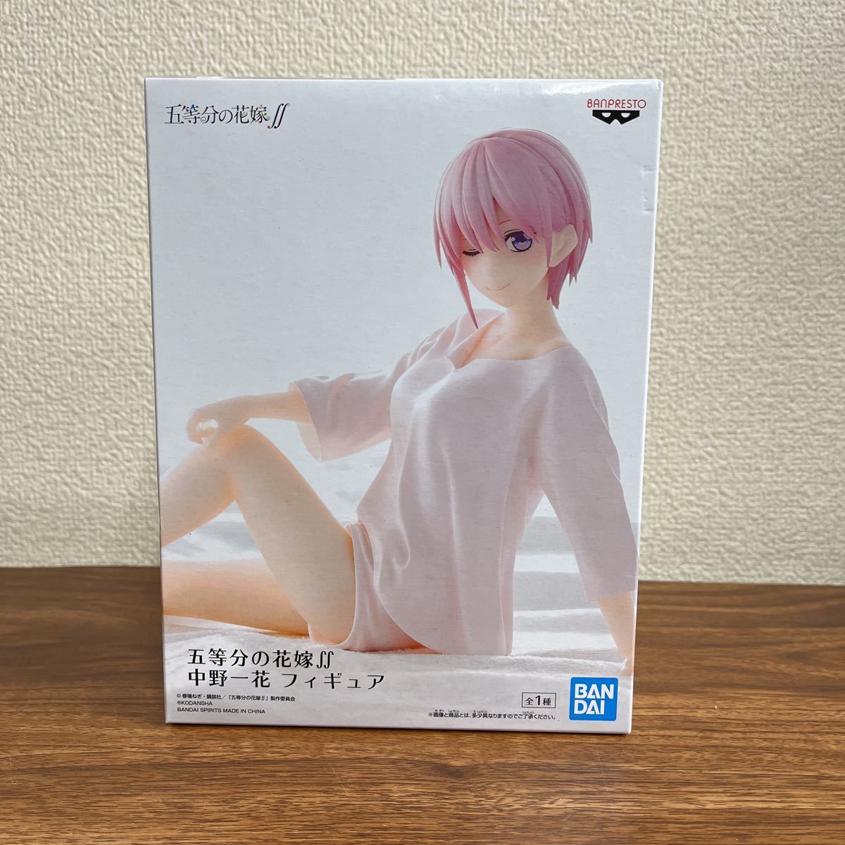 ヤフオク! -五等分の花嫁 フィギュア パジャマの中古品・新品・未使用 ヤフオク! -五等分の花嫁 フィギュア パジャマの中古品・新品・未使用