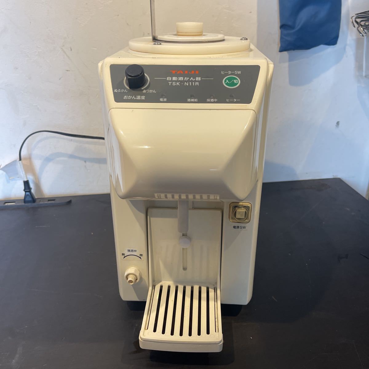 ヤフオク! -酒かん器の中古品・新品・未使用品一覧