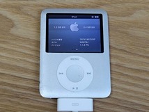 ◆◆iPod nano 第3世代 A1236 4GB シルバー モデル:MA978J 動作良好 バッテリ消耗|N3-1005◆◆_画像10