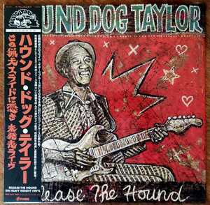 Hound Dog Taylor/[ that . dog sliding ....]/ not yet departure table Live / limitation analogue / beautiful goods 