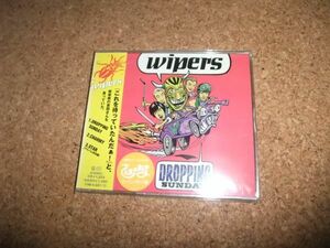 [CD][送100円～] サ盤 未開封(帯日焼け) WIPERS DROPPING SUNDAY