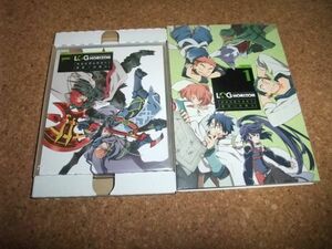 [CD][送100円～] 中身未開封 ログ・ホライズン DRAMA CD 1「安住の地を求めて　黒剣 VS 狂戦士 7巻特装版特典