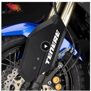 【送料無料】ヤマハ XT1200z Super Tenere XT1200ZE ABS 2010-2021 フロント フォークガード 保護 アルミ