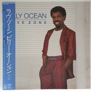 良盤屋◆LP◆ビリー・オーシャン/ラブ・ゾーン Billy Ocean / Love Zone/1986 ◆Synth-pop◆P-3996