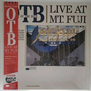 良盤屋◆LP◆Jazz；アウト・オブ・ザ・ブルー/ライヴ・アット・マウント・フジ　Out Of The Blue/Live At Mt. Fuji　ブルーノート ◆J-2760