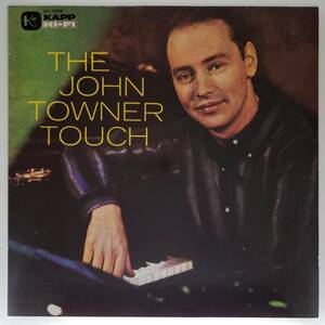 良盤屋◆LP◆Jazz；Spain輸入盤 ジョン・タウナー /ジョン・タウナー・タッチ John Towner / The John Towner Touch /1987◆Cool◆J-2804