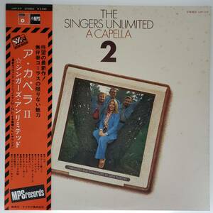 良盤屋◆LP◆シンガーズ アンリミテッド/ア・カペラ II　The Singers Unlimited/A Capella II◆Jazz, Pop◆P-4062