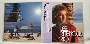 良盤屋◆LP◆Jazz；リー・リトナー・イン・リオ Lee Ritenour / Lee Ritenour In Rio /1979 ◆Funk / Soul◆J-2852