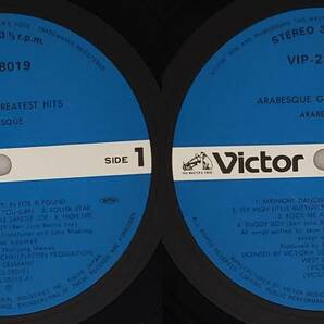 良盤屋◆LP◆アラベスク/グレイテスト・ヒッツ Arabesque / Greatest Hits/1981 ◆Synth-pop, Disco◆P-4087の画像10