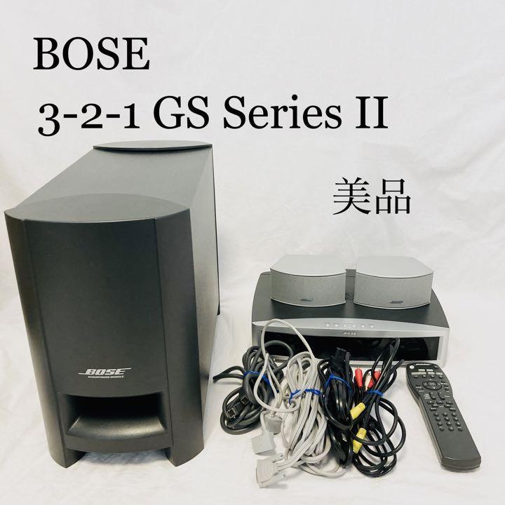 ヤフオク! -「3・2・1gs」の落札相場・落札価格