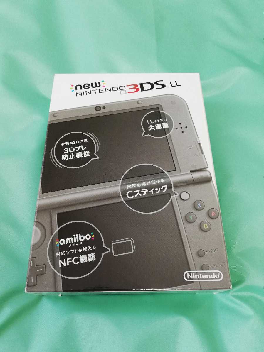 任天堂 Newニンテンドー3DS ブラック オークション比較 - 価格.com