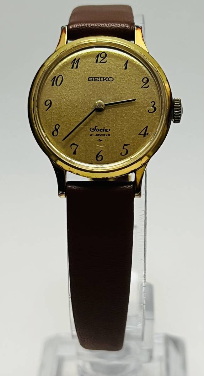 限定製作 SEIKO socie(ソシエ) / 1400-5050 perpignan.catholique.fr