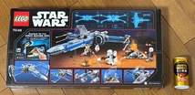 LEGO75149 Resistance X-Wing Fighter STARWARS_画像2