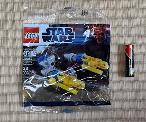 LEGO 30057 STAR WARS Anakin's Podracer ( Lego Star Wars hole gold. Pod Racer )