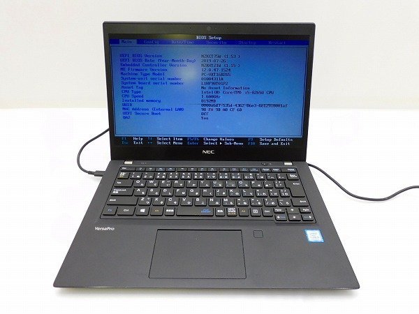 ヤフオク! -「nec versapro 13.3」の落札相場・落札価格