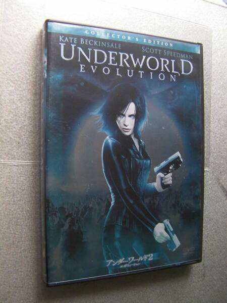 ☆中古DVD「アンダーワールド2 エボリューション コレクターズ・エディション」（2005年製作）430