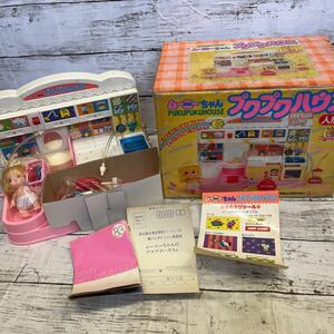 i257【未使用 】1980年代 当時物 バンダイ ムーニーちゃん プクプクハウス 古い ビンテージ 昭和レトロ 人形 Vintage Bandai Doll